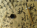 玉水湖長(cháng)鋒羊毫毛筆純羊毫篆書(shū)專(zhuān)用行草羊豪軟筆國畫(huà)長(cháng)峰行書(shū)大長(cháng)鋒草書(shū) 羊毫長(cháng)鋒中號 長(cháng)鋒毛筆 曬單實(shí)拍圖
