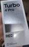 小米（MI）【國家補(bǔ)貼】REDMI Turbo 4 Pro 第四代驍龍8s 7550mAh長續(xù)航 12GB+512GB 黑色 小米紅米5G手機(jī) 曬單實(shí)拍圖