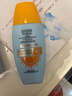麗顏蘭詩【SPF50+】美白防曬霜乳男女軍訓(xùn)臉部清爽水潤高倍防曬隔離二合一 (同款高倍防曬)防曬霜SPF50+1瓶 曬單實(shí)拍圖