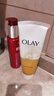 玉蘭油（OLAY）乳液透亮潔面乳100g卸妝清潔控油洗面奶男士護膚品生日禮物送女友 曬單實拍圖