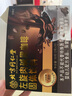 同仁堂左旋肉堿黑咖啡0蔗糖0脂0卡搭減肥瘦身肚子高燃正品100%非藥 五盒125袋【鞏固裝】 曬單實(shí)拍圖