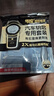 南孚傳應(yīng)CR2032石墨烯紐扣電池適用于日產(chǎn)尼桑軒逸天籟奇駿逍客騏達藍鳥陽光汽車遙控器鑰匙電池 2粒裝 軒逸/騏達 CR2025 2粒裝 曬單實拍圖