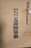 榮事達（Royalstar）章丘手工鍛打鐵鍋圓底老式炒鍋無涂層不粘炒菜鍋燃氣灶無蓋32cm 曬單實拍圖