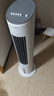美的（Midea）空調(diào)扇制冷風(fēng)扇家用冷風(fēng)機(jī)強(qiáng)力制冷機(jī)客廳臥室水冷塔扇加濕降塵加水降溫冷氣機(jī) 【強(qiáng)勁冰爽 降溫首選】AAF10MA 曬單實(shí)拍圖