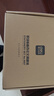 得力（deli）新人入職套裝 辦公文具14件套/文具禮包/文具禮盒套裝 辦公用品 9667 曬單實(shí)拍圖