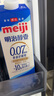 明治 【國內奶源】meiji 醇壹 牛奶 950ml*1瓶  3.5克蛋白質 低溫牛奶 曬單實拍圖