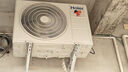 海爾（Haier）空調(diào) 小紅花綻放版 凈省電1.5匹2匹超一級(jí)能效變頻冷暖臥室壁掛式掛機(jī)大風(fēng)量防直吹自清潔以舊換新 1.5匹 一級(jí)能效 【重磅新品推薦】一鍵AI省電 曬單實(shí)拍圖