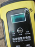 徽農(nóng)汽車電瓶充電器12v伏摩托車充電全智能全自動修復(fù)型蓄電池充電機 12v智能充電器 曬單實拍圖