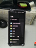 HUAWEI Pura 70 Pro+ 光織銀 16GB+1TB 超高速風(fēng)馳閃拍  雙衛(wèi)星通信 華為P70智能手機(jī) 曬單實(shí)拍圖