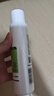 玉澤（Dr.Yu）皮膚屏障修護(hù)專研清透保濕霜50g（第二代）乳液面霜油敏肌 曬單實拍圖