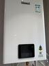 林內（Rinnai）【小蠻腰】13升燃氣熱水器天然氣【國家補貼15%】智慧恒溫升級CPU低水壓?jiǎn)?dòng)13GD31（JSQ26-GD31） 曬單實(shí)拍圖
