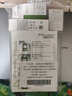 百捷（BeneCheck）尿酸測試儀家用檢測儀醫(yī)用測尿酸分析儀器25片尿酸試紙?zhí)籽b 曬單實拍圖