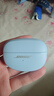 Bose Ultra 開放式耳機(jī) 全新 耳夾式耳機(jī) 掛耳式不入耳耳機(jī) 無線藍(lán)牙耳機(jī) 沉浸空間音頻 驍龍暢聽技術(shù) Ultra開放式耳機(jī) 月光寶石藍(lán) 曬單實(shí)拍圖