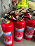 楚江荊干粉滅火器車載家用2kg【老國標(biāo)】【90粉|CPIC承?！繃蚁勒J(rèn)證MFZ/ABC2 曬單實拍圖