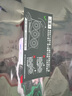 ROG STRIX B850-F GAMING WIFI主板 CPU 7800X3D/9800X3D/9700X(AMD B850/socket AM5) 曬單實(shí)拍圖