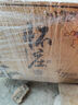 懷莊酒 武圣 醬香型白酒 53度 500ml*6瓶 整箱 貴州純糧釀造收藏送禮 曬單實(shí)拍圖
