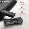 金士頓（Kingston） DT100G3 128Gu盤(pán) 高速U盤(pán)企業(yè)商務(wù)優(yōu)盤(pán)128G 定制刻字  USB3.0  Gen1 DT100G3 128G 定制激光刻字 曬單實(shí)拍圖