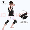耐力克斯兒童護(hù)膝護(hù)肘護(hù)具套裝運(yùn)動(dòng)足球打籃球輪滑騎行防摔四件套夏天S號(hào) 曬單實(shí)拍圖