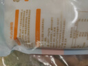 中鹽 天山湖鹽300g*3【未加碘 天然湖鹽】 無碘鹽 無抗結(jié)劑湖鹽食用鹽 曬單實(shí)拍圖