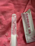 茵多美婦科凝膠抑菌滋養婦科凝膠抑菌排毒消炎炎癥凝膠女性松緊外 1盒(基礎裝)[養宮護理] [可直接同房+縮陰+緊致] 曬單實(shí)拍圖