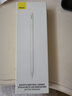 倍思電容筆iPad觸控筆【2025升級】適用25年iPad Pro/Air/Mini/iPad11平板觸屏手寫筆Applepencil二代 曬單實拍圖
