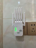 小米最新款wifi信號增強放大器擴大千兆網(wǎng)絡(luò)5g無線中繼器穿墻王 小米升級款【四天線】穿墻王 曬單實拍圖