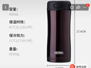 膳魔師（THERMOS）保溫杯400ml不銹鋼男女商務(wù)辦公保冷水杯子JCG-400 CBW 曬單實(shí)拍圖