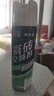 立邦 瓷磚修補劑瓷磚膠空鼓劑修復(fù)膠粘接劑松動修補瓷磚縫隙灌膠650ml 曬單實拍圖