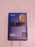 三星（SAMSUNG）2TB SSD固態(tài)硬盤 M.2接口(NVMe協(xié)議PCIe4.0*4/5.0*2)讀速7250MB/S 990 EVO Plus 曬單實(shí)拍圖