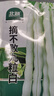 北蔬 九粒白蕓豆種子種苗豆角架豆蔬菜種籽 北蔬摘不敗九粒白種子100g 曬單實(shí)拍圖