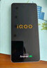 vivo iQOO 13 【國家補(bǔ)貼】16GB+512GB 傳奇版 驍龍8至尊版 2K護(hù)眼屏 120W快充長續(xù)航 5G電競手機(jī) 曬單實拍圖