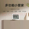 米家小米 米家智能溫濕度計3 藍牙智能聯(lián)動(dòng)家用室內車(chē)內高精度溫濕度計 多功能時(shí)鐘桌面擺放壁掛溫度計 曬單實(shí)拍圖
