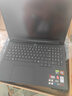 聯(lián)想拯救者R9000P 2025 AI元啟游戲筆記本電腦(銳龍9 8945HX 32G1T RTX5060 2.5K240Hz 黑)國(guó)家補(bǔ)貼20% 曬單實(shí)拍圖