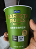 每日每日咖啡師韓國(guó)進(jìn)口杯裝即飲咖啡減糖拿鐵多口味咖啡整箱 減糖咖啡*10杯 曬單實(shí)拍圖