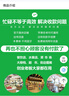 智楚數(shù)碼（ZCSM） 微信收款官方音響f1自帶網(wǎng)絡(luò)4G版手機(jī)關(guān)機(jī)也能播報(bào)二維碼收錢語音播報(bào)器擺攤提示 微信F5頂配【多人播報(bào)+防逃單】 曬單實(shí)拍圖