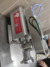 蘇菱絞肉機商用家用大容量絞菜絞餡灌香腸機大功率全自動(dòng)不銹鋼小型食堂肉鋪 12型絞【生鮮肉】商用1300W 曬單實(shí)拍圖