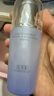 佰草集【雙石斛】高保濕精華乳/蜜30ml(長(zhǎng)效滋潤(rùn)保濕舒緩干燥敏肌可用） 曬單實(shí)拍圖