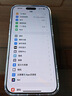 Apple/蘋果 iPhone 16 Pro Max 支持移動聯(lián)通電信5G全網(wǎng)通 雙卡雙待手機(jī) 原色鈦金屬 512GB 白條24期分期免息【熱銷】 曬單實拍圖