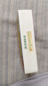 爺爺?shù)霓r(nóng)場(chǎng)嬰幼兒有機(jī)五谷蔬菜面210g  嬰兒輔食面兒童寶寶面條早餐7月+ 曬單實(shí)拍圖