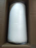 伊卡芙乳膠床墊天然乳膠1.8×2m家用雙人榻榻米85D180*200*5cm 曬單實(shí)拍圖