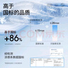 貝肽斯綿綿冰內(nèi)褲夏季薄款女童3-4歲冰絲透氣吸濕柔軟抗菌兒童四角短褲 曬單實(shí)拍圖