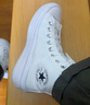匡威（Converse）官方 All Star Move女高幫云朵厚底鞋小白鞋568498C 568498C/白色 36.5 曬單實(shí)拍圖