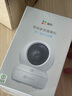 螢石H6C攝像頭無線WiFi家用監(jiān)控器手機遠程室內(nèi)語音通話云臺家用寶寶監(jiān)護器銀發(fā)看護 H6C-400萬Pro版【帶網(wǎng)口】 攝像頭+64G卡【下單升級128G】 曬單實拍圖