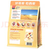 西麥50%水果堅(jiān)果燕麥脆350g 水果燕麥片營養(yǎng)早餐五谷代餐干吃休閑零食 曬單實(shí)拍圖
