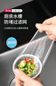 美麗雅 水槽過濾網(wǎng)200只一次性 廚房下水道水池地漏篩網(wǎng) 曬單實拍圖