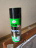 龜牌（Turtle Wax）硬殼表板蠟汽車(chē)用儀表臺盤(pán)上光內飾翻新清潔劑新能源內飾蠟310802 曬單實(shí)拍圖