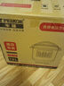 半球商用電壓力鍋大容量8L12L15L17L26L-45L電高壓鍋超大電壓力鍋飯店酒店專用電壓力鍋壓力電飯煲 加厚 12L 雙膽送插座 膠圈 飯勺 10-18人 曬單實(shí)拍圖