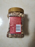 百草味 每日全堅果罐裝500g 零食純堅果量販裝干果夏威夷果腰果巴旦木 曬單實拍圖