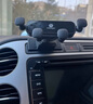 適用大眾10-23款途觀(guān)l手機車(chē)載支架老款途觀(guān)出風(fēng)口卡扣式手機支架 10-19款途觀(guān)/靜音款 曬單實(shí)拍圖