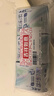 ABC迷你衛(wèi)生巾組合裝 姨媽巾套裝KMS輕透薄日用190mm*24片 曬單實拍圖